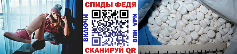 даркнет сайт  Бузулук  Метамфетамин мет 