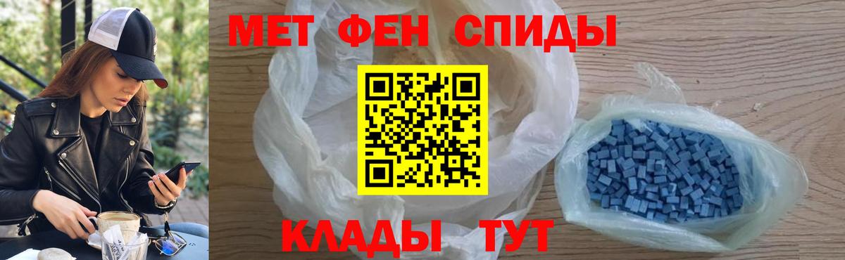 Канабис  Вход с VPN  Наркошоп  Кокаин  Меф  Ляпка  Бузулук  Альфа-ПВП  Мяу-Мяу  ГАШИШ 